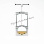 گیوتین سایز 250